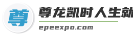 尊龙凯时人生就是搏 - (中国)官方网站