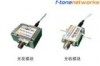 100MHz~3GHz模拟光收发？？