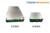 100MHz~40GHz模拟光收发？？