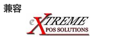 Extreme光？？？？？