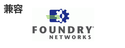 Foundry光？？？