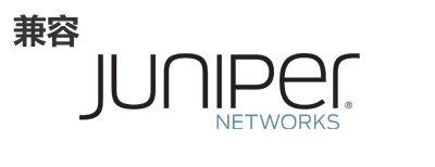 Juniper光模？？？？
