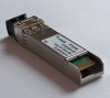 Avago AFBR-54D7APZ光？？